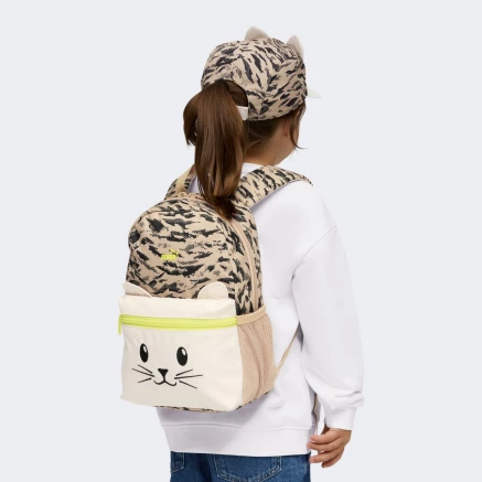 Рюкзак Puma ANIMAL Extra Small Backpack - 178587 Рюкзак Puma ANIMAL Extra Small Backpack - 178587