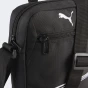 Сумка Puma FUNDAMENTAL Portable, фото 3 - інтернет магазин MEGASPORT