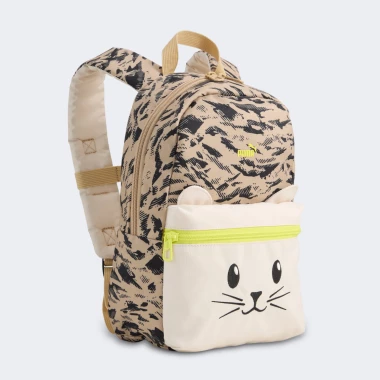 ANIMAL Extra Small Backpack