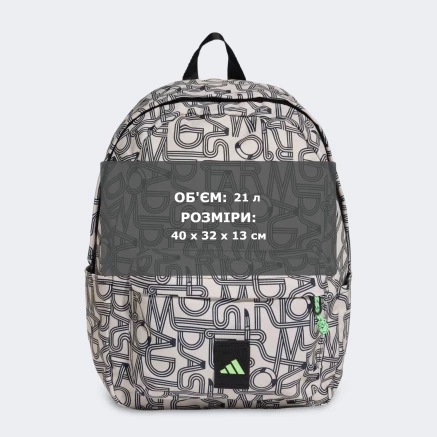 Рюкзак Adidas W FARM CL BP P1 - 178360