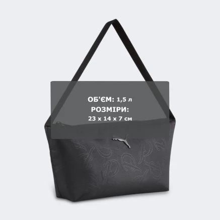Сумка Puma POP Long Flute Bag - 178590