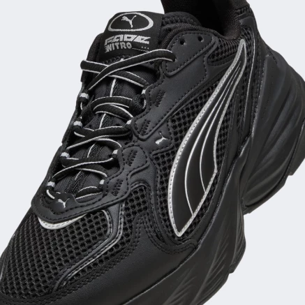 Кросівки Puma Fade Nitro LS - 178598