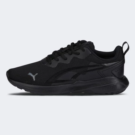 Кросівки Puma All-Day Active Jr - 178621