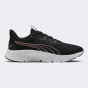 Кросівки Puma FlexFocus Lite Modern, фото 3 - інтернет магазин MEGASPORT