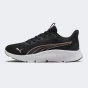 Кросівки Puma FlexFocus Lite Modern, фото 1 - інтернет магазин MEGASPORT