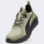 Кросівки Puma Flare Pro Trail, фото 5 - інтернет магазин MEGASPORT