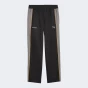 Спортивнi штани Puma McLaren Relaxed Pants, фото 4 - інтернет магазин MEGASPORT