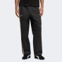 Спортивнi штани Puma McLaren Relaxed Pants, фото 1 - інтернет магазин MEGASPORT