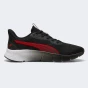 Кросівки Puma FlexFocus Lite Modern, фото 3 - інтернет магазин MEGASPORT