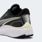 Кросівки Puma Pounce Lite PTX, фото 6 - інтернет магазин MEGASPORT