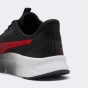 Кросівки Puma FlexFocus Lite Modern, фото 6 - інтернет магазин MEGASPORT