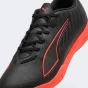 Бутси Puma ULTRA 6 PLAY IT, фото 5 - інтернет магазин MEGASPORT
