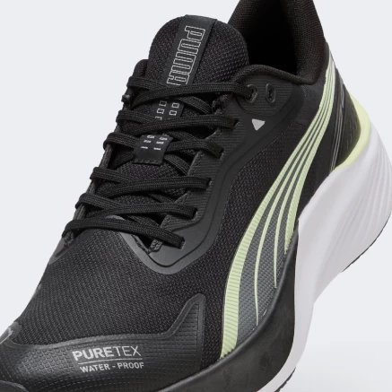 Кросівки Puma Pounce Lite PTX - 178619