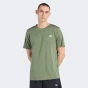 Футболка New Balance Sport Training T-Shirt, фото 1 - інтернет магазин MEGASPORT