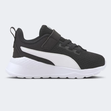 Кросівки Puma Anzarun Lite AC Inf - 164056