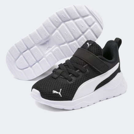 Кросівки Puma Anzarun Lite AC Inf - 164056
