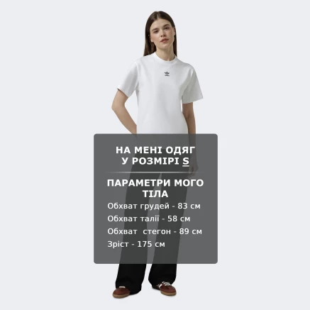 Футболка Adidas Originals TEE REGULAR - 178176