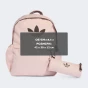 Рюкзак Adidas Originals BP + PC, фото 7 - інтернет магазин MEGASPORT