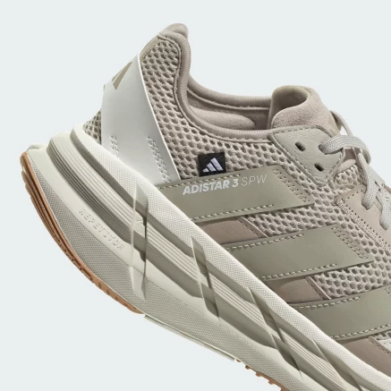 Кросівки Adidas ADISTAR 3 SPORTSWEAR - 178675 Кросівки Adidas ADISTAR 3 SPORTSWEAR - 178675