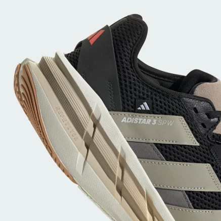 Кросівки Adidas ADISTAR 3 SPORTSWEAR - 178658 Кросівки Adidas ADISTAR 3 SPORTSWEAR - 178658