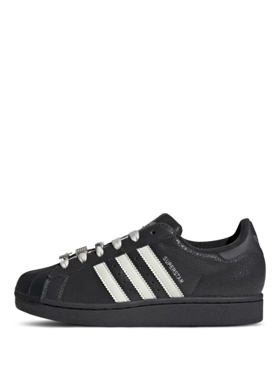 Кеди Adidas Originals SUPERSTAR II W - 178648 Кеди Adidas Originals SUPERSTAR II W - 178648