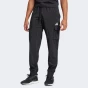 Спортивнi штани Adidas M SL CARGO PT, фото 1 - інтернет магазин MEGASPORT