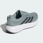 Кросівки Adidas RESPONSE PACE M, фото 4 - інтернет магазин MEGASPORT