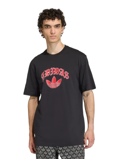 Футболка Adidas Originals GFX T - 178698