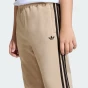 Спортивнi штани Adidas Originals SST TRACK PANTS, фото 6 - інтернет магазин MEGASPORT