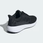 Кросівки Adidas ULTIMASHOW 2.0, фото 4 - інтернет магазин MEGASPORT