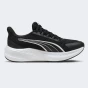 Кросівки Puma Dasher Lite SLIPTECH Jr, фото 3 - інтернет магазин MEGASPORT