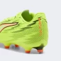 Бутси Puma ULTRA 6 PLAY FG/AG, фото 6 - інтернет магазин MEGASPORT