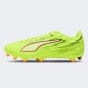 Бутси Puma ULTRA 6 PLAY FG/AG, фото 1 - інтернет магазин MEGASPORT