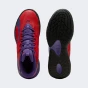 Кросівки Puma Dagger 2, фото 4 - інтернет магазин MEGASPORT