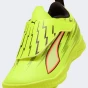 Бутси Puma ULTRA 6 PLAY V TT Jr, фото 5 - інтернет магазин MEGASPORT