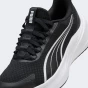 Кросівки Puma Dasher Lite SLIPTECH Jr, фото 5 - інтернет магазин MEGASPORT