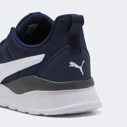 Кросівки Puma Anzarun Lite - 123791