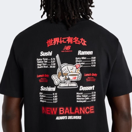 Футболка New Balance Ramen T-Shirt - 178752