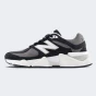 Кросівки New Balance model 9060, фото 1 - інтернет магазин MEGASPORT