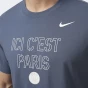 Футболка Nike PSG M NK PRIDE TEE, фото 4 - інтернет магазин MEGASPORT