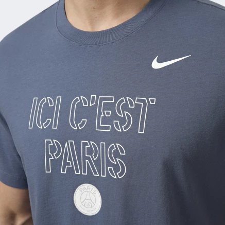 Футболка Nike PSG M NK PRIDE TEE - 178266