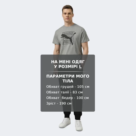 Футболка Puma GRAPHIC Wording Tee - 178292