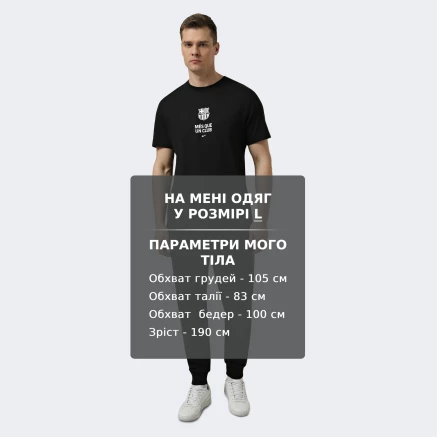 Футболка Nike FCB M NK CLUB TEE - 178143