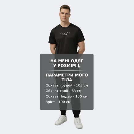 Футболка Puma M Run Slogan Graphic Tee - 178065 Футболка Puma M Run Slogan Graphic Tee - 178065
