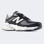 Кросівки New Balance model 9060, фото 2 - інтернет магазин MEGASPORT