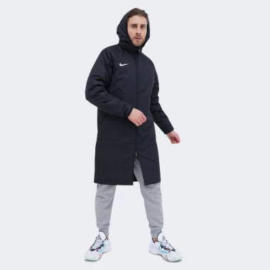 Team Park 20 Winter Jacket