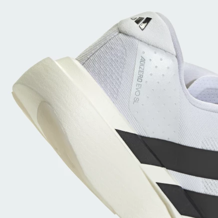 Кросівки Adidas adizero Evo SL W - 178798