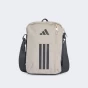 Сумка Adidas POWER ORGANIZER, фото 1 - інтернет магазин MEGASPORT