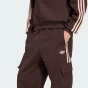 Спортивнi штани Adidas Originals 3S CARGO PANT, фото 4 - інтернет магазин MEGASPORT