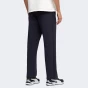 Спортивнi штани Puma CLASS Relaxed Pinnacle Track Pants TR, фото 2 - інтернет магазин MEGASPORT